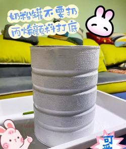 奶粉罐养花,废物利用,打造小花园 奶粉罐养花,废物利用,打造小花园