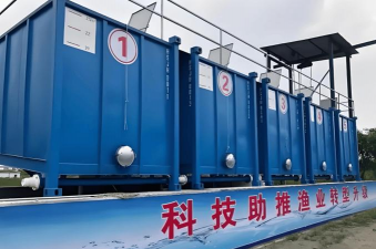 新型水产养殖设备,提升养殖效率,降低人工成本 新型水产养殖设备,提升养殖效率,降低人工成本