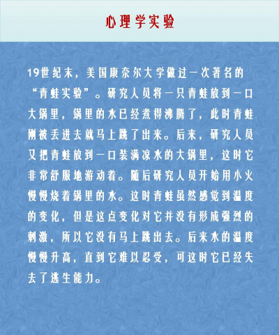 养殖青蛙的利润和风险,收益空间分析,潜在问题提醒 养殖青蛙的利润和风险,收益空间分析,潜在问题提醒