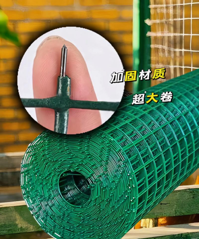 养殖场围栏网厂家,产品选择要点,安装维护指南 养殖场围栏网厂家,产品选择要点,安装维护指南