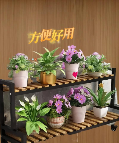 养花花架,选对材质,轻松打造阳台花园 养花花架,选对材质,轻松打造阳台花园