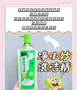 养花水里放洗洁精,驱虫效果实测,利弊分析要看清 养花水里放洗洁精,驱虫效果实测,利弊分析要看清