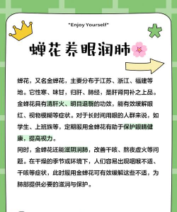 蚕便便养花,天然肥料,效果显著 蚕便便养花,天然肥料,效果显著