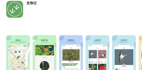 养花的软件,新手必备,轻松打理花草 养花的软件,新手必备,轻松打理花草