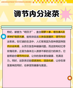 养花浇糖水,真的有用吗,听听花友怎么说 养花浇糖水,真的有用吗,听听花友怎么说