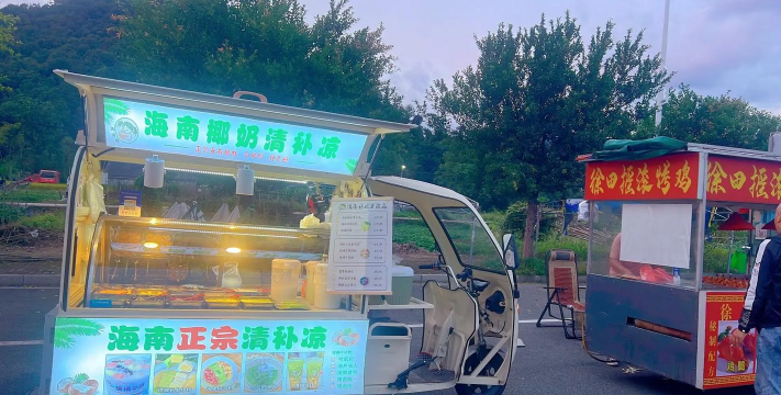 香兰叶在中国叫什么 香兰叶在中国叫什么