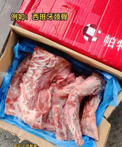 猪颈骨是哪个部位 猪颈骨是哪个部位