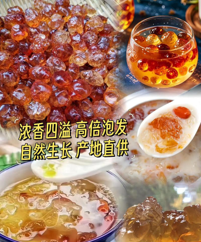 2024年正宗桃胶多少钱一斤 2024年正宗桃胶多少钱一斤