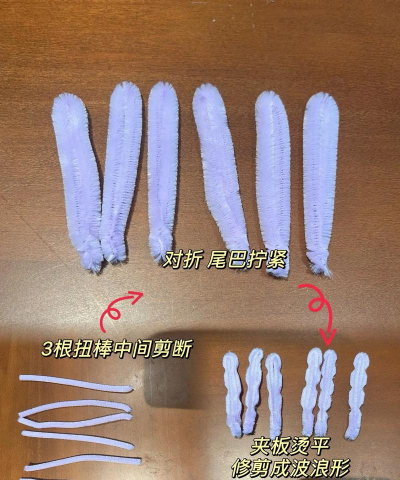 彼岸花做什么 彼岸花做什么