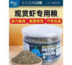 龙虾用什么饲料 龙虾用什么饲料