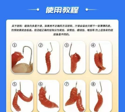 蛆怎么繁殖 蛆怎么繁殖