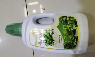 绿箩的肥料是什么 绿箩的肥料是什么