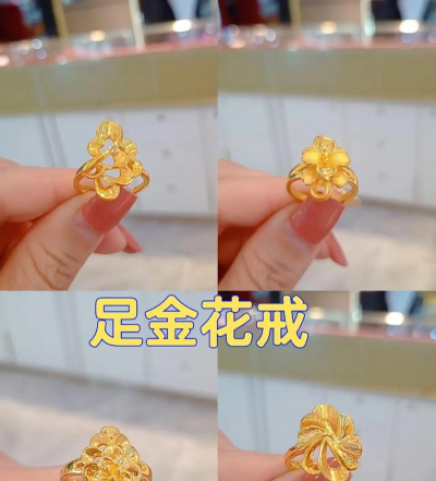 花戒有哪些歌曲 花戒有哪些歌曲