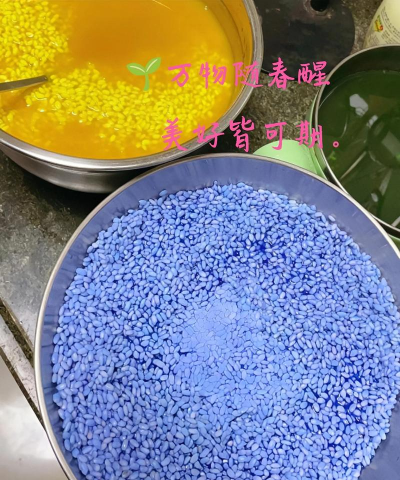 糯米 糯米百科 糯米 糯米百科