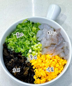 虾仁饺子馅怎么调 虾仁饺子馅怎么调