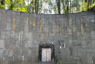 花溪墓地有哪些 花溪墓地有哪些