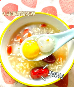 米酒汤圆的做法 米酒汤圆的做法