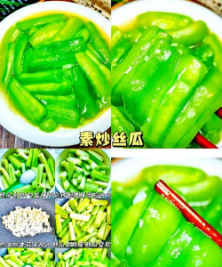 夏季吃什么菜比较好 夏季吃什么菜比较好