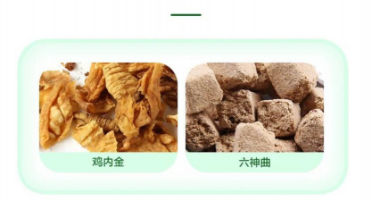 小鸡病了吃什么药 小鸡病了吃什么药