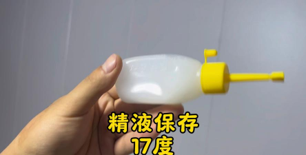 怎样进行猪精液的稀释和保存? 怎样进行猪精液的稀释和保存?