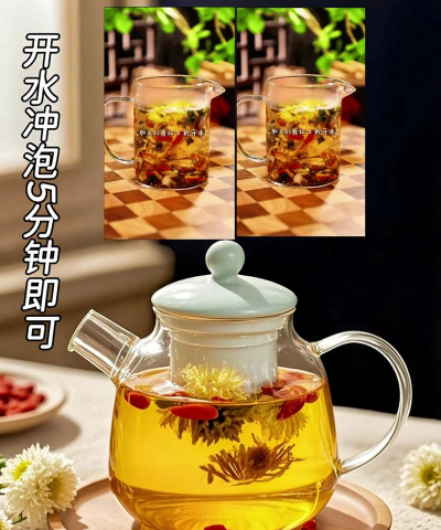 枸杞菊花茶的功效与作用 枸杞菊花茶的功效与作用