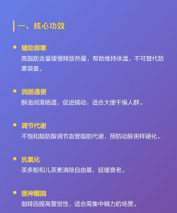 酥油茶的功效与作用 酥油茶的禁忌 酥油茶的功效与作用 酥油茶的禁忌