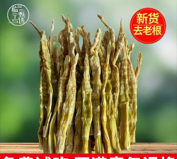 2024年笋干多少钱一斤 2024年笋干多少钱一斤