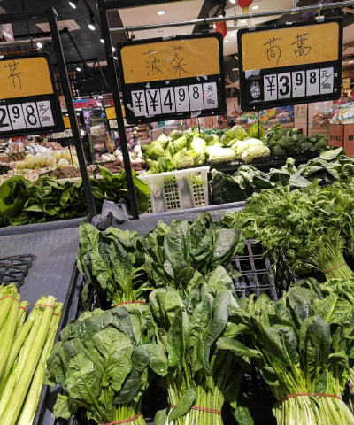 2024年菠菜多少钱一斤 2024年菠菜多少钱一斤