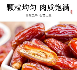 2024年椰枣多少钱一斤 2024年椰枣多少钱一斤