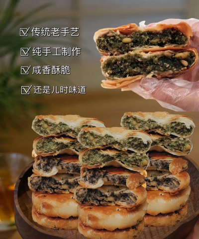 宁海县的特产有哪些 宁海县的特产有哪些