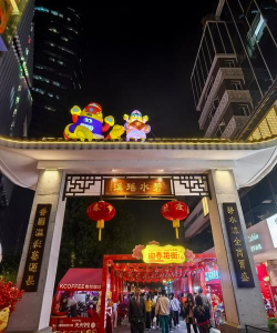 柳州有哪些花街 柳州有哪些花街