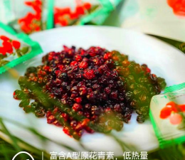 蔓越莓长在哪里 蔓越莓长在哪里