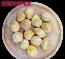 2024年小白杏多少钱一斤 2024年小白杏多少钱一斤