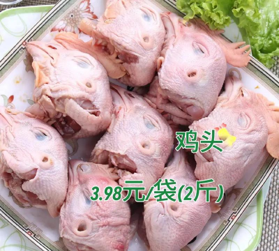 2024年冬瓜多少钱一斤 2024年冬瓜多少钱一斤