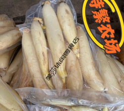 2024年 莲藕多少钱一斤 2024年 莲藕多少钱一斤