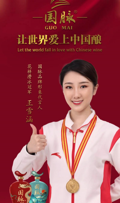 花滑有哪些冠军 花滑有哪些冠军