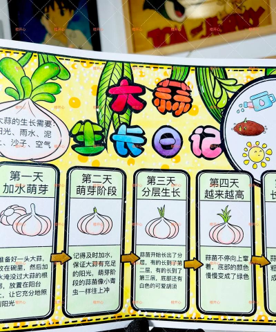 生蒜什么时候种 生蒜什么时候种