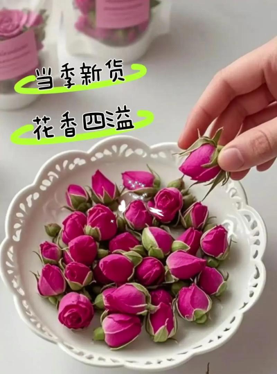 玫瑰花干花什么颜色 玫瑰花干花什么颜色