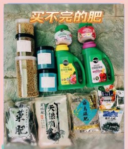 自制磷钾肥的方法 自制磷钾肥的方法