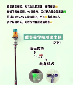 如何选购家用吸尘器 如何选购家用吸尘器